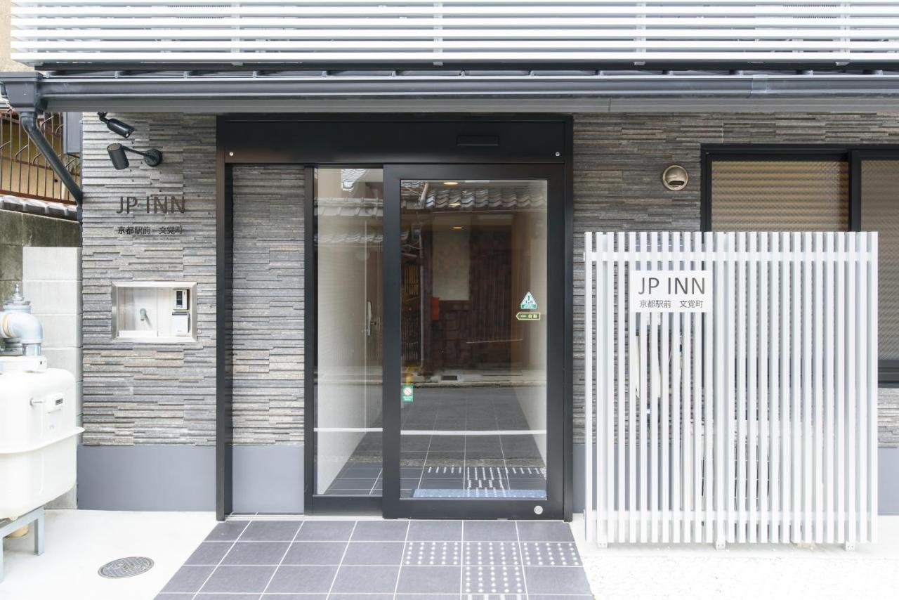 Jp Inn Kyoto Ekimae Mongakucho Exterior foto
